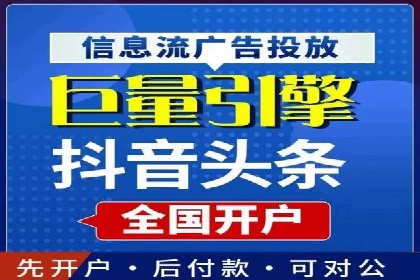 SEM运营推广助力企业转型