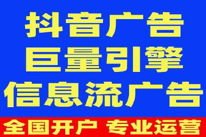 竞价SEM托管助力企业实现精准营销目标